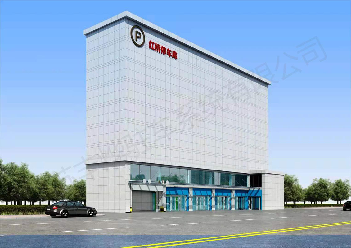 Customized-Zgjidhjet