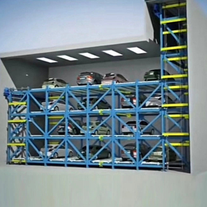 ระบบที่จอดรถหมุนแบบอะคูสติก 2 ระดับสำหรับโรงพยาบาล